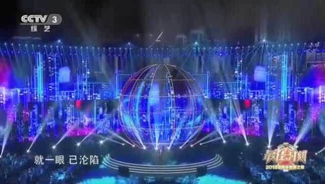 炎亚纶最佳时刻温情演唱《最久的瞬间》气场全开,燃爆现场