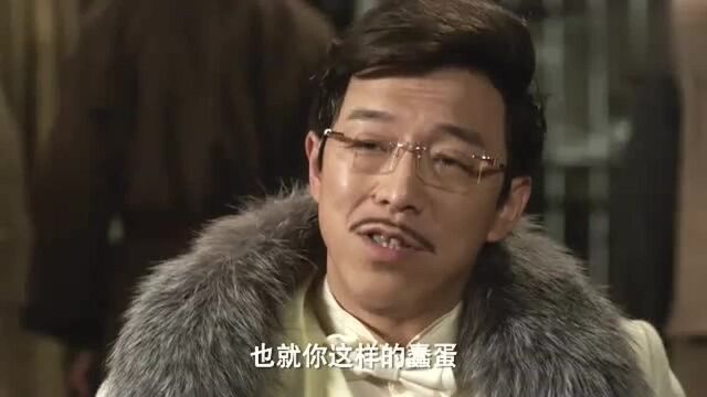 渤哥主演的谍战电视剧《锋刃》,第三十集,关注我看更多视频