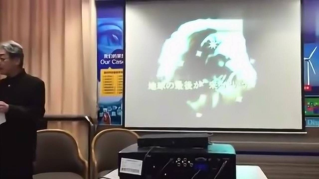 雷欧主角真夏龙演唱主题曲