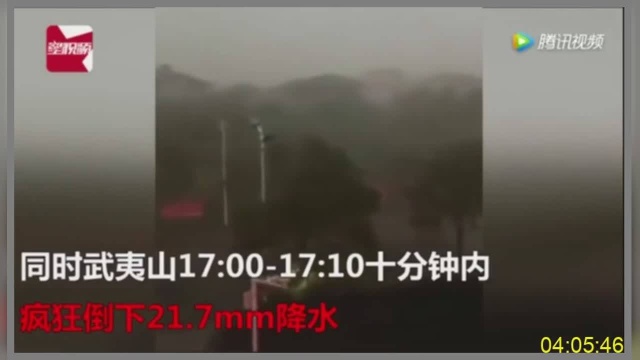 破纪录武夷山现10级雷雨大风,建站以来最大风速