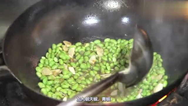 清炒豆粒怎么做好吃,今天厨师教你做大人小孩都爱吃,进来学习吧