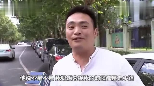 懒骨头叔叔把他的侄子送到错误的幼儿园道歉