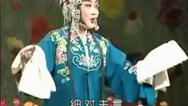 蒲剧 《送女》之“余郎夫且息怒你休把脸变” 武俊英