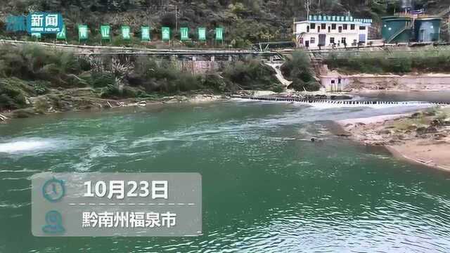 美丽中国ⷮŠ网络媒体生态行:1小时处理千吨污水 生态保护变生产力