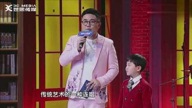 程晨再回大师课舞台,京腔京韵唱京歌,台下还有个宋亚轩