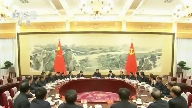 习近平同中华全国总工会新一届领导班子成员集体谈话