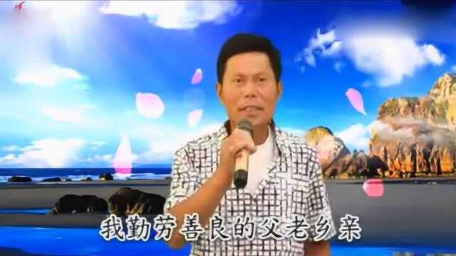 建筑工人杨洪斌深情演唱 父老乡亲