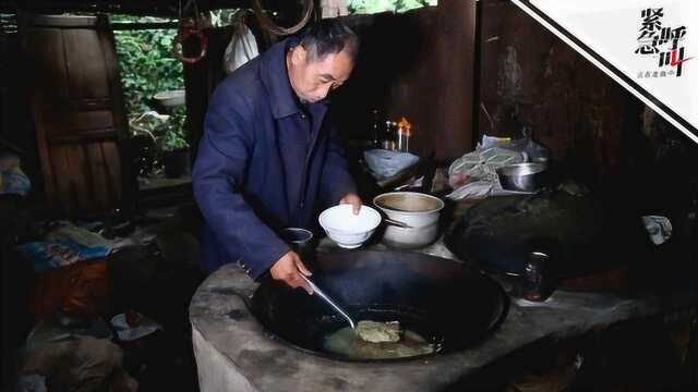 四川一村支书疑冒领精神病村民2万低保金 村支书:我经常给他花钱