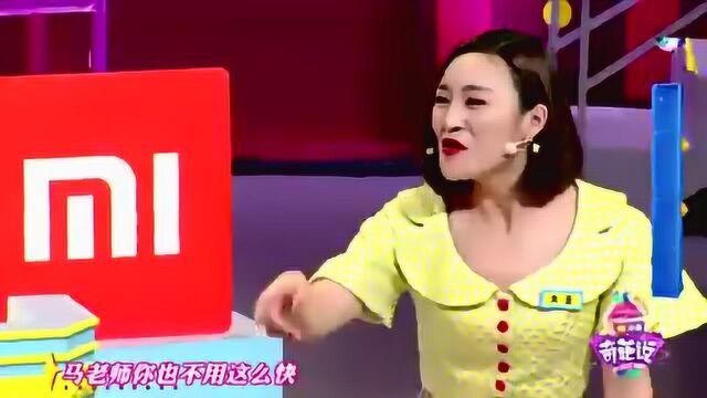 反方一辩 孩子会强迫自己承担不必要的责任