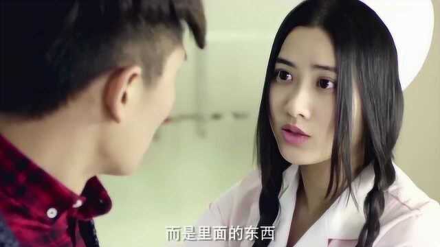 男子不小心打翻美女护士刚采集的东西