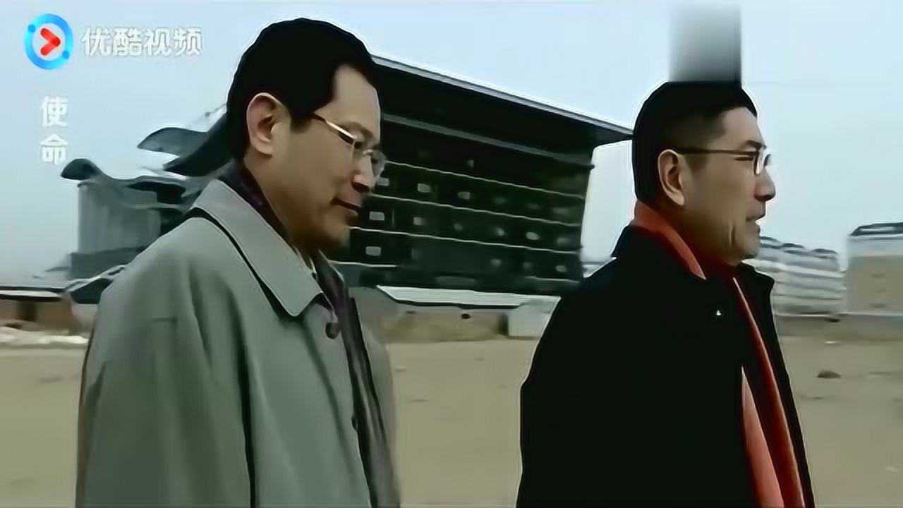 使命郑光军又在挑拨没想到万书记已经对林荫下手了