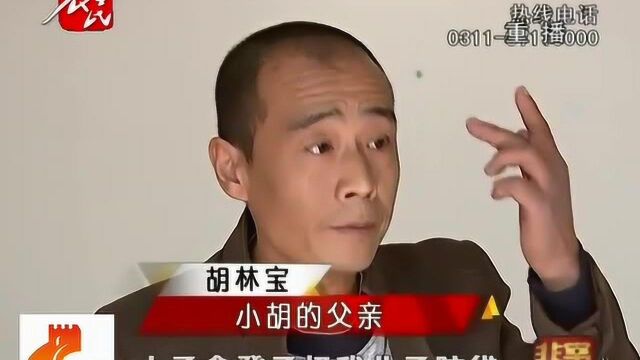 沧州中学生在校打架,3名学生家长分歧严重,一学生家长报警讨说法