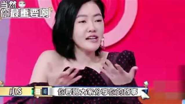 《花花万物》:王宛尘喜欢林更新这个类型,她也是九亿当中一个!