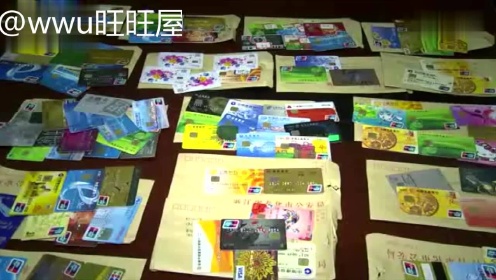 宁波警方破获了特大网络赌球案:拘留63人,涉案流水超30亿元