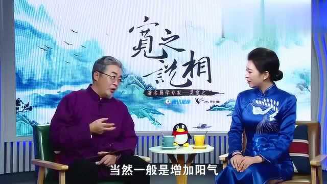 宽之说相:人认证,这三个骨相决定晚年的财运,以及化解方法