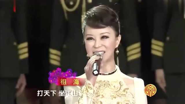 歌曲《江山》演唱:祖海!