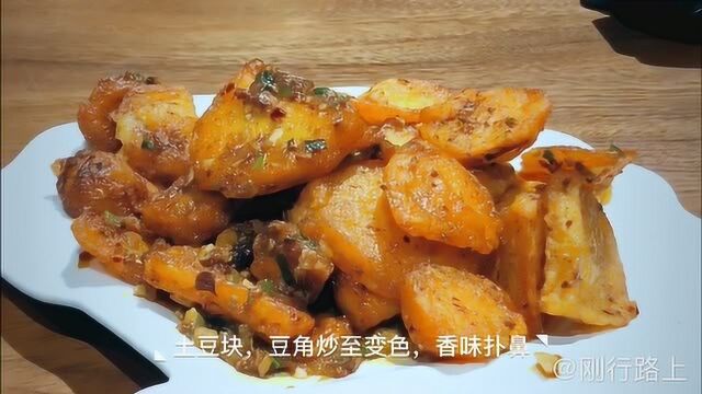 青海西宁一处安静而优雅的相聚之地