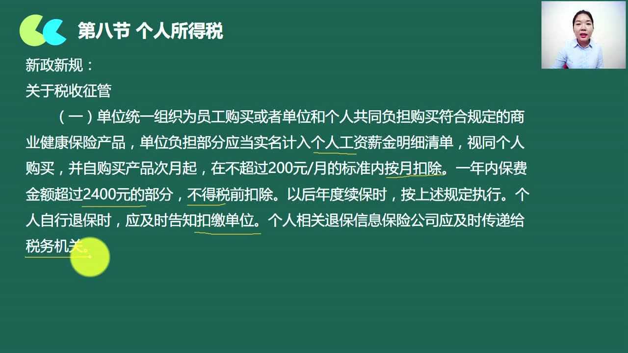 Thumbplayer Poster Plugin Image