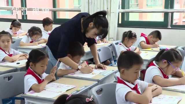 祝慈:“酷”老师的双面生活