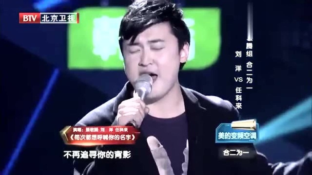 萧敬腾学员翻唱李恕权经典歌曲,孙楠直呼像听演唱会,这么厉害?