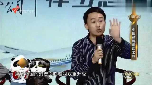 “宝洁”日化突然的衰落,原因就是什么,听听专家怎么说!