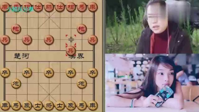 老雷讲象棋:天天打业四,业五,象棋水平也是有提升,只是软件多