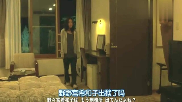 永作博美演技爆发,被遗弃的私生子和绑架别人孩子的母亲身份复杂