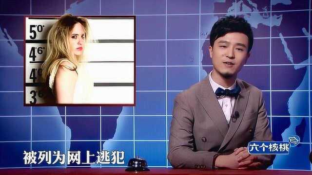 合文俊宋木子,千奇百怪的新闻资讯,竟也如此搞笑