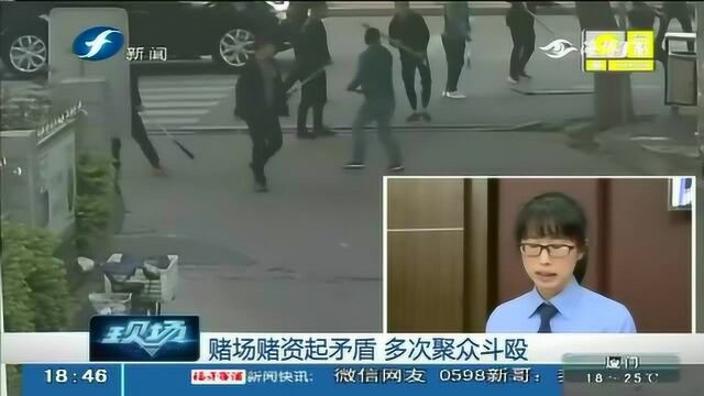 龙岩,从严量刑! 恶势力团伙14人获刑