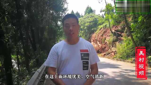 四川巴中大山里的农村会是什么样子呢?航拍给你看看