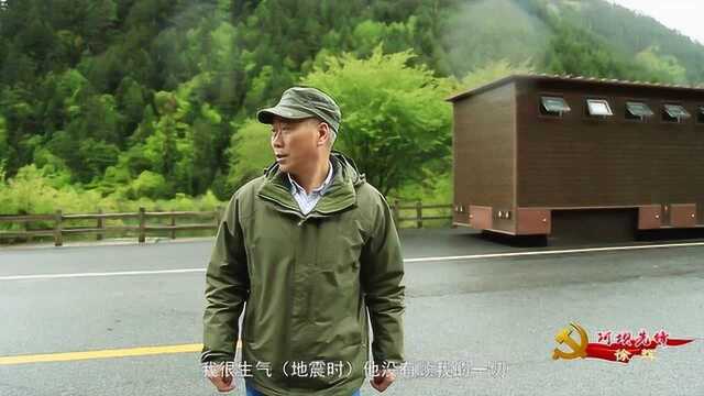 阿坝先锋39徐辉