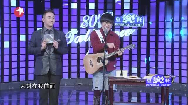 卢广仲为上海早餐,即兴演唱,还带来新专辑演唱!