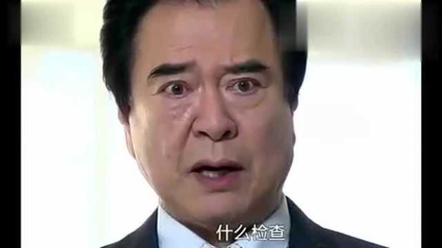 欧若拉公主第133集薛爸薛妈医院撞见薛君,这下事情就暴露了