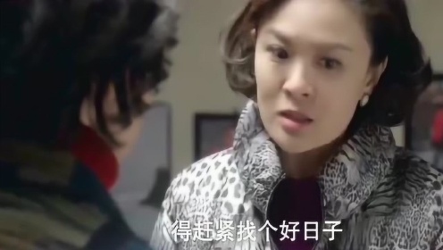 儿子娶邻居家的女儿做媳妇，邻居大妈开口要新婚房，亲妈不高兴了