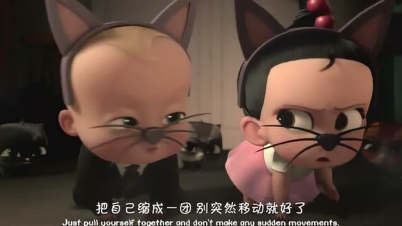 宝贝老板重围商界我很乐意待在黑暗中