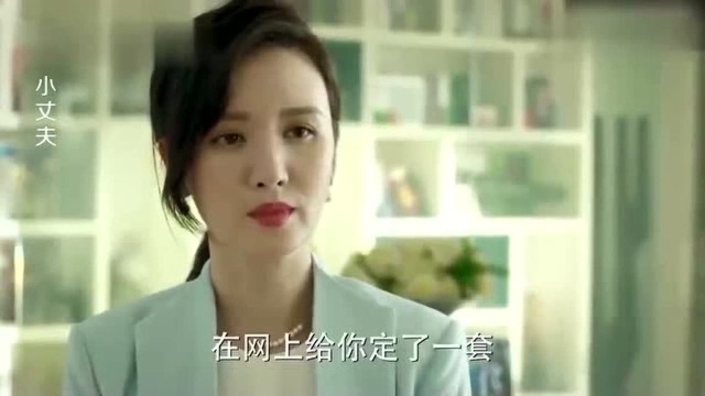 小山回家发现后妈竟在家里,还说叫妈太早我听着顺耳,还趁机威胁