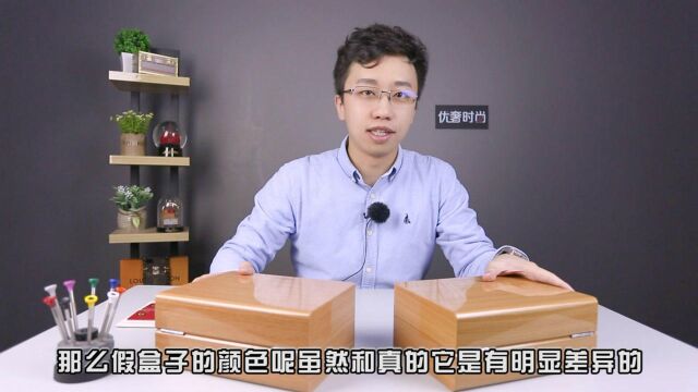 OMEGA欧米茄腕表实拍测评,这些小细节助你成功躲过假货坑