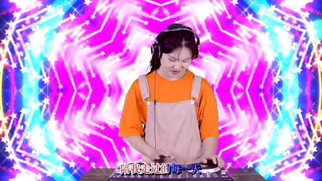 一曲DJ《这条街》好久没有走过这条街,那里有我的思念!