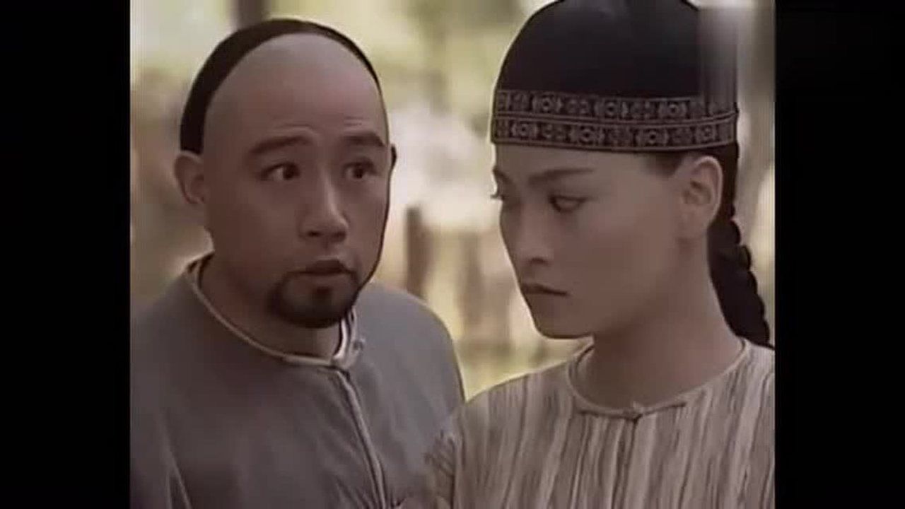 董汉成误认为陈少琪是男儿身便让他对玉凤好竟不知道她是女儿身