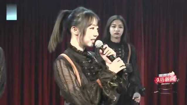 SNH48徐晗:Team HII《头号新闻》公演 小乌龟