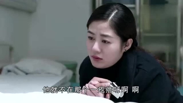 乡村爱情,王大拿深夜独自坐在山上,配上这背景音乐好伤感啊