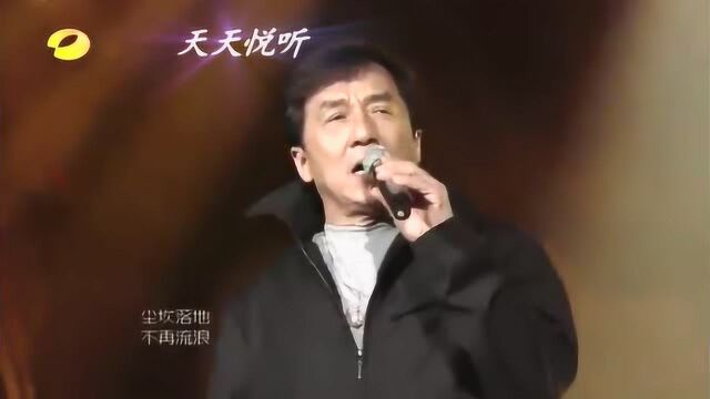 成龙 大哥一首《 大漠英雄》忒好听了!