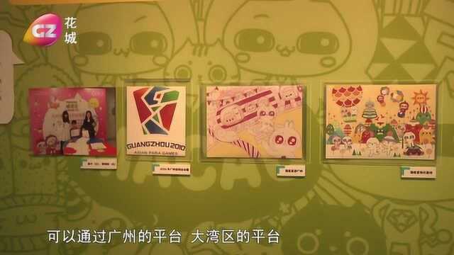 “最广州”的动漫展开幕 浓缩四十年经典记忆