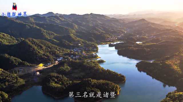 浙江最“富”的三个县级市:诸暨排第三,第一名你猜到了吗?