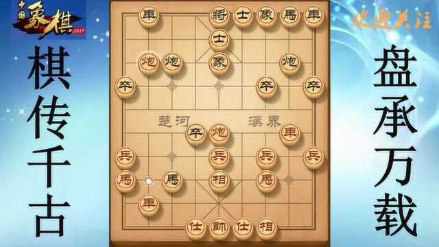 《杀法大全》对手接近90%的胜率,普通招式已经无用!