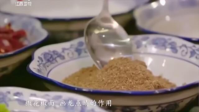 非遗美食:陈麻婆豆腐这么有名还好吃,原来是需要这么多配料的