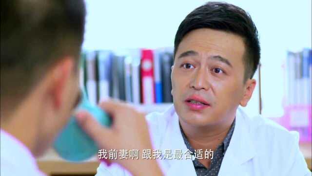 刘向前向王凯旋吐露心声,王凯旋提升副主任有望?