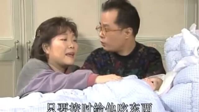 韩剧:福姬娘家人不帮忙取名字,炳烈决定自己给孩子取,真有意思