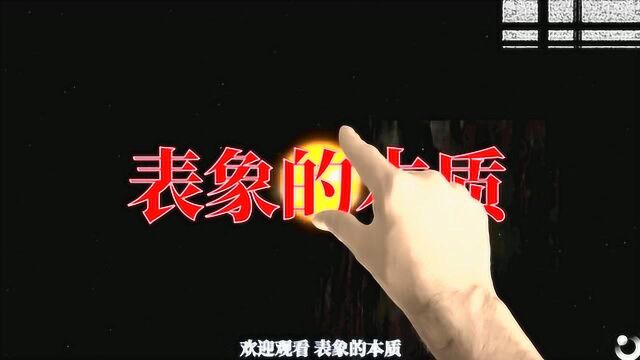 日环食、日全食为何不同?血月和超级蓝月是什么?了解日食和月食