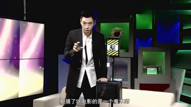 李恩杰来到现场表演魔术,结果让人难以置信,真是太神奇了!